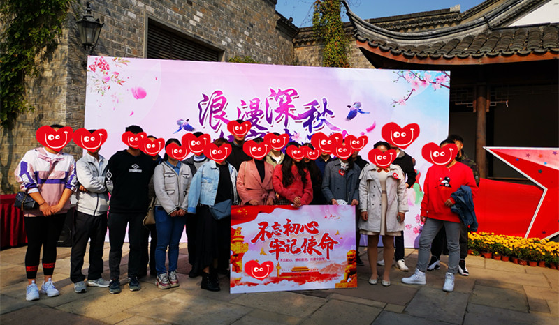 微信图片_20191111155457_副本.jpg