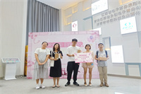 IMG20190810111212.jpg